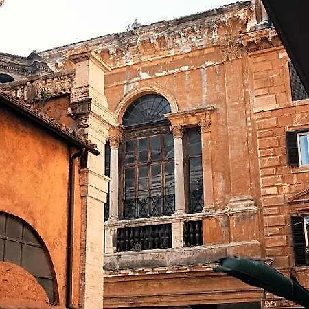 The Flow - Via Del Corso Guest house 4*